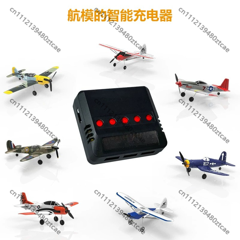Drone Battery Charger - 5 In 1 RC Charger 3.7V