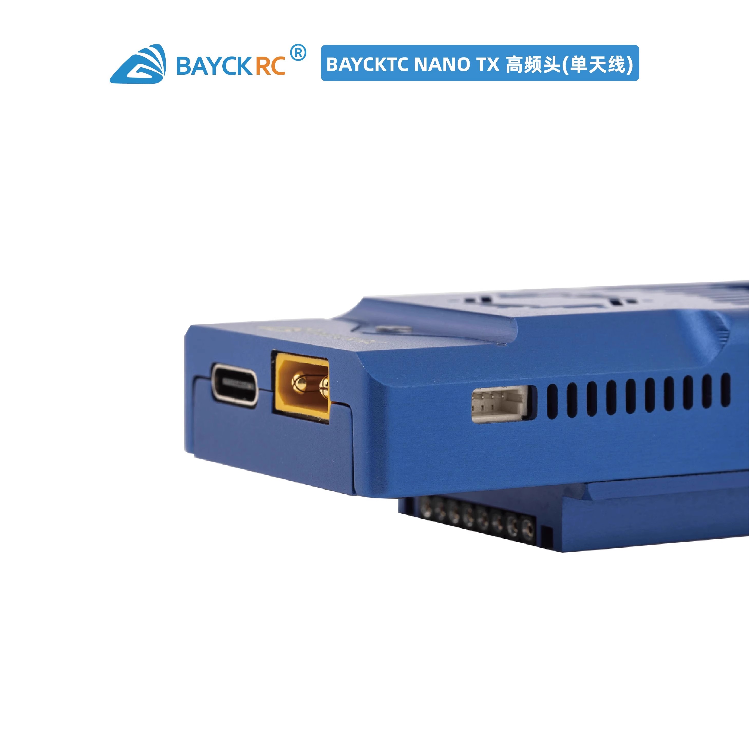 BAYCK Nano Dual Band TX Module - Drone Battery Adapter 评论和价格