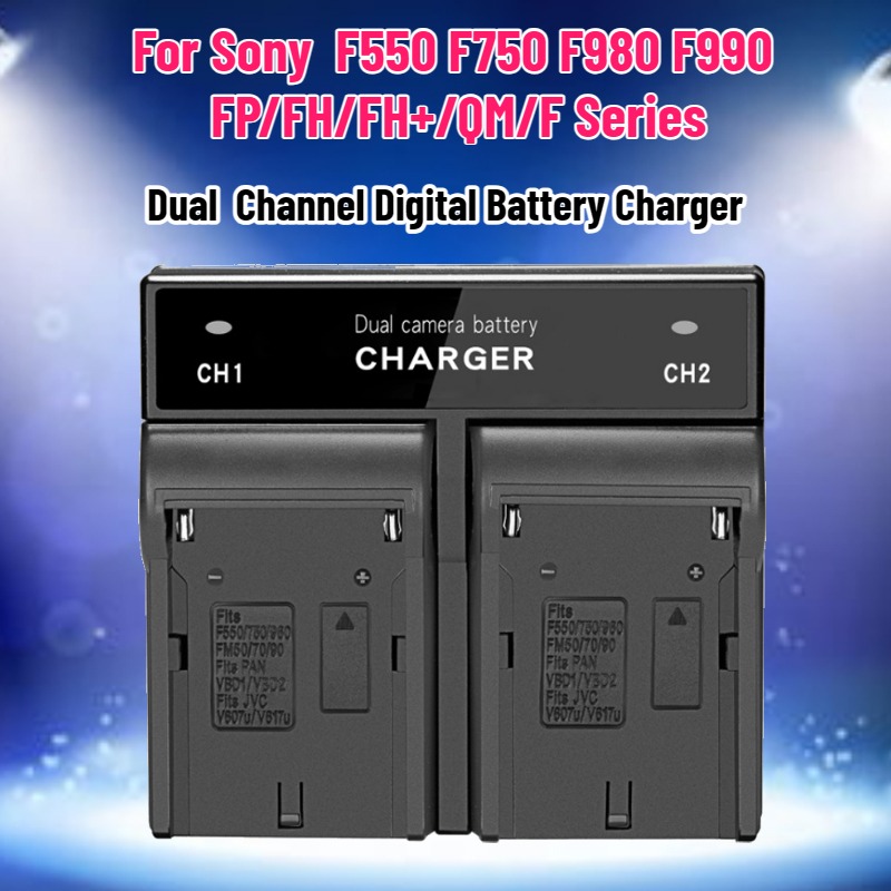 Dual  Channel Digital Battery  - Drone Battery Charger 评论和价格