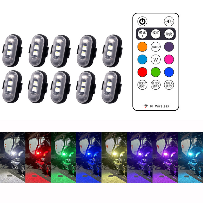 10x 4x 8Colors Wireless LED Dr - Drone Beacon Light 评论和价格